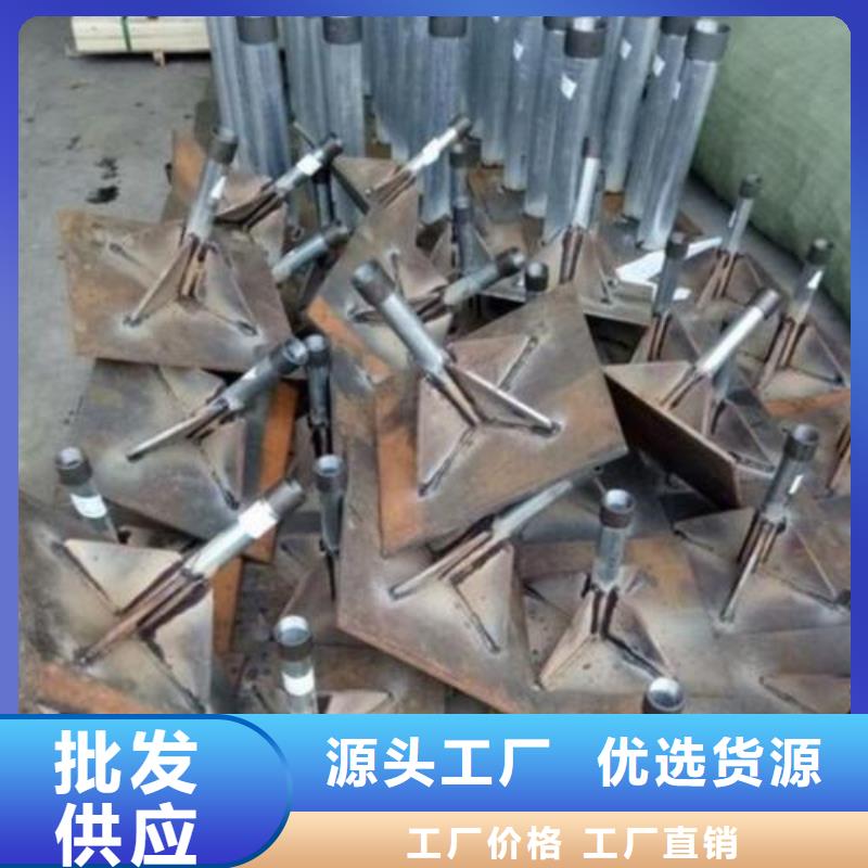 预埋沉降板现货当天发货