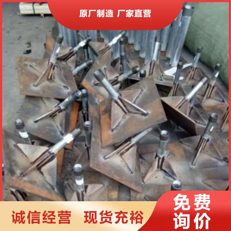 沉降板厂家正方形