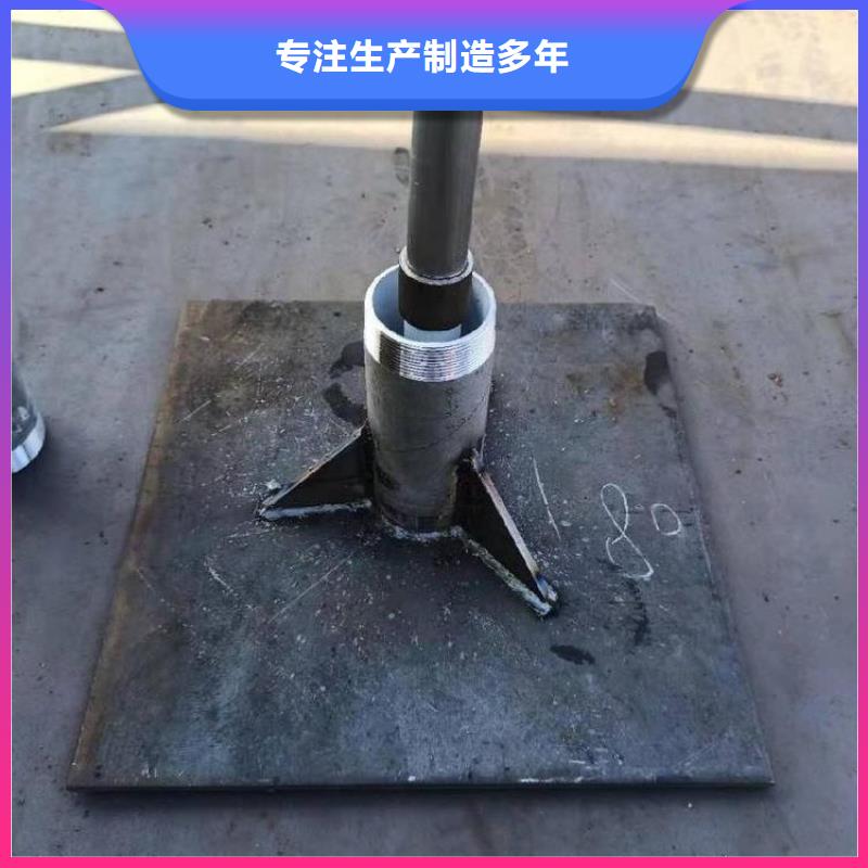 路基沉降板现货品牌鑫亿呈