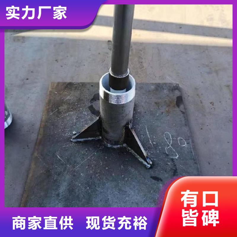 沉降板厂家实际厚度
