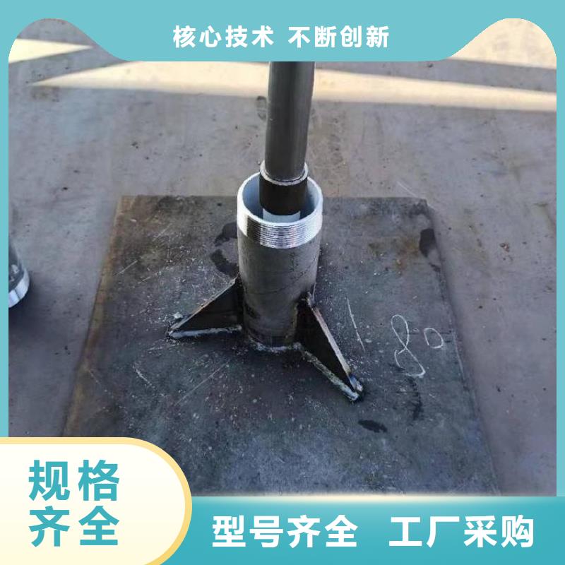 广东沙井街道沉降板厂家货源充足