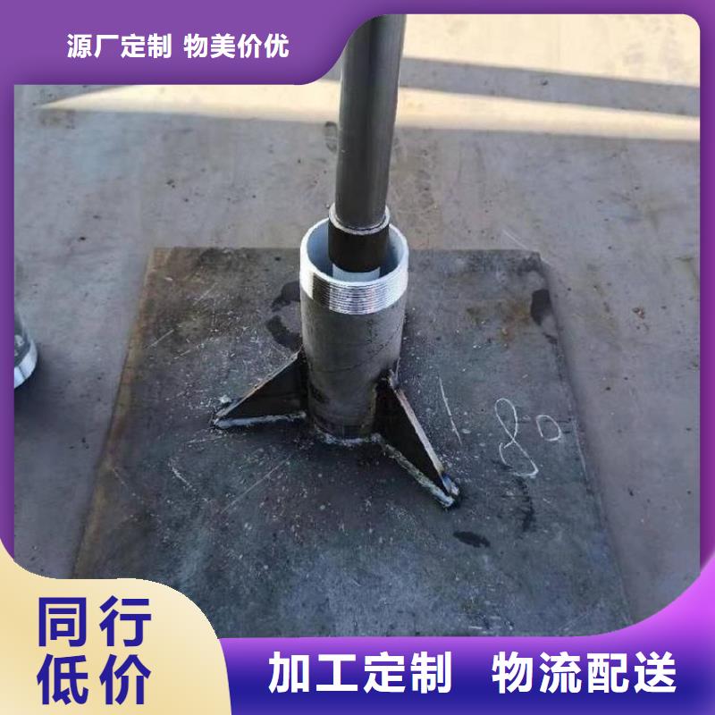 沉降板生产厂家无中间商
