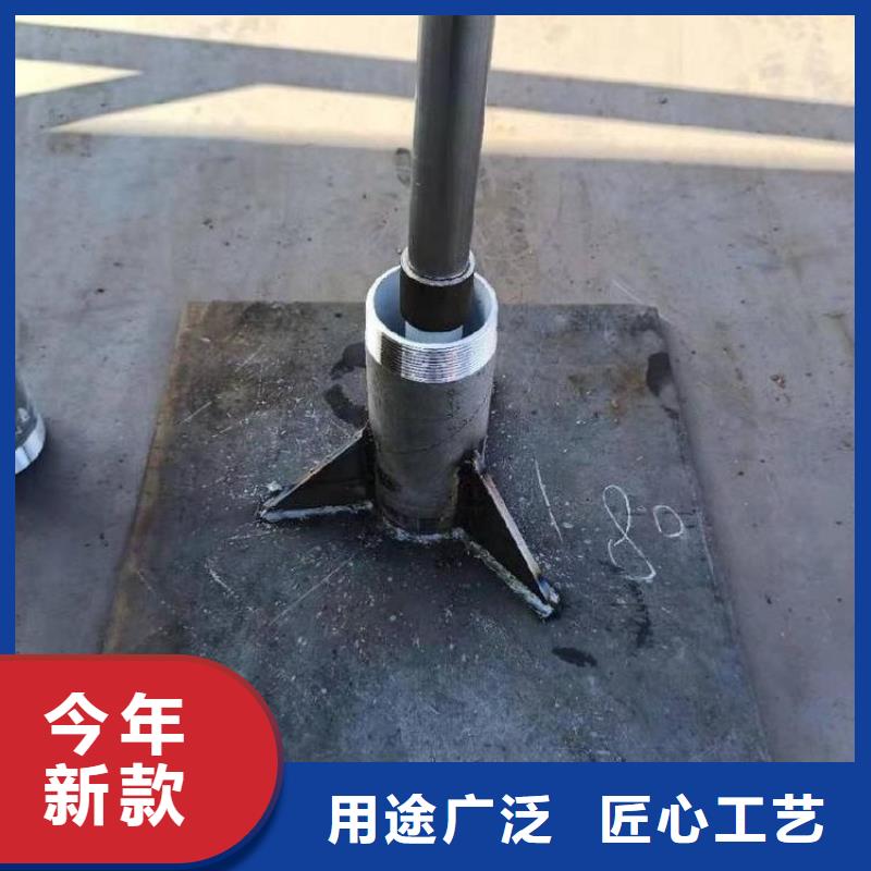 沉降板厂家500型号