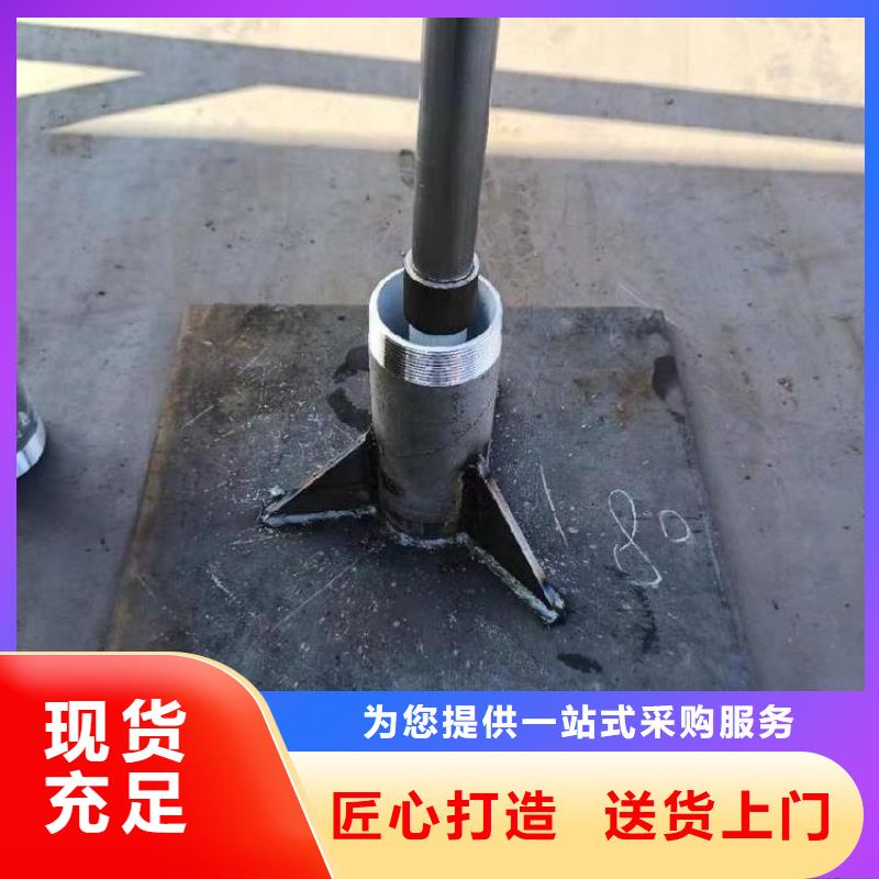 路基沉降板厂家国标价钱