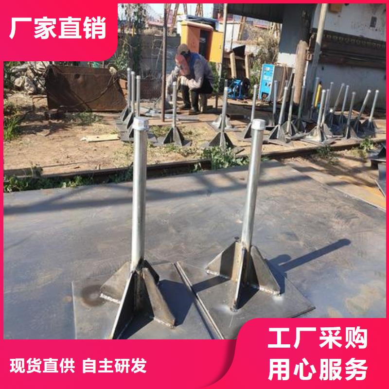 沉降板现货优质货源