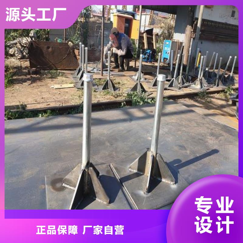 路基沉降板厂家鑫亿呈批发
