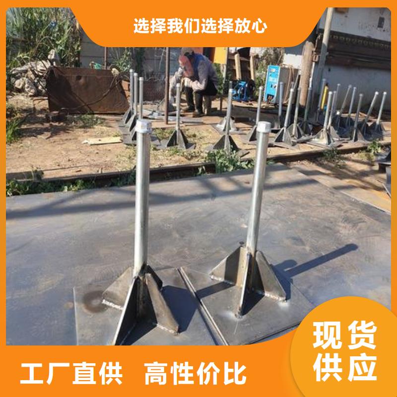 沉降板现货鑫亿呈批发