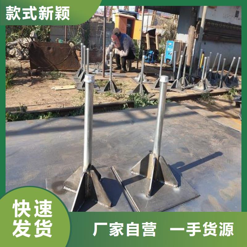 沉降板现货本地工厂