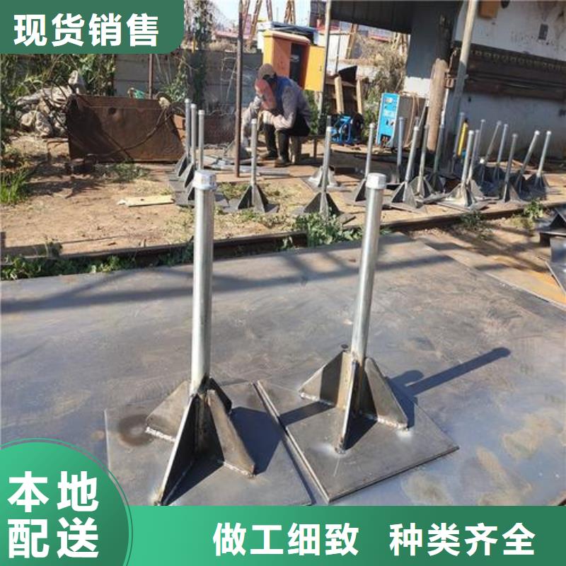 500型号沉降板现货镀锌观测管