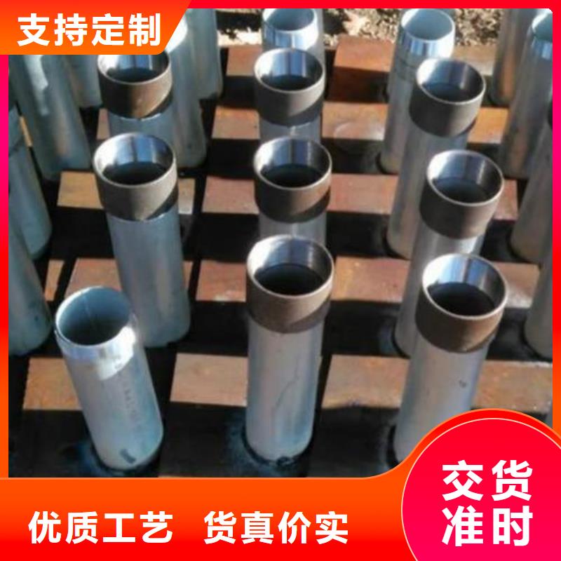 沉降板厂家400规格