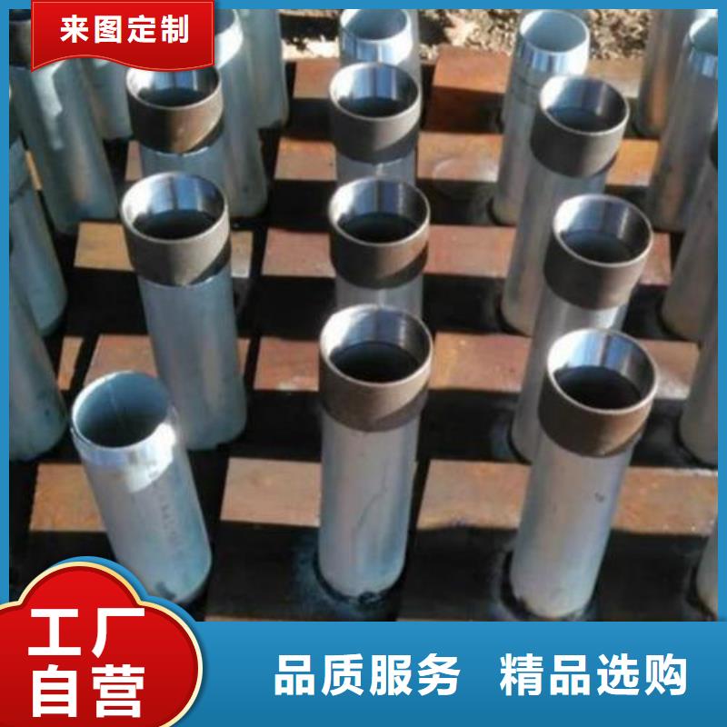 沉降板生产厂家500型号