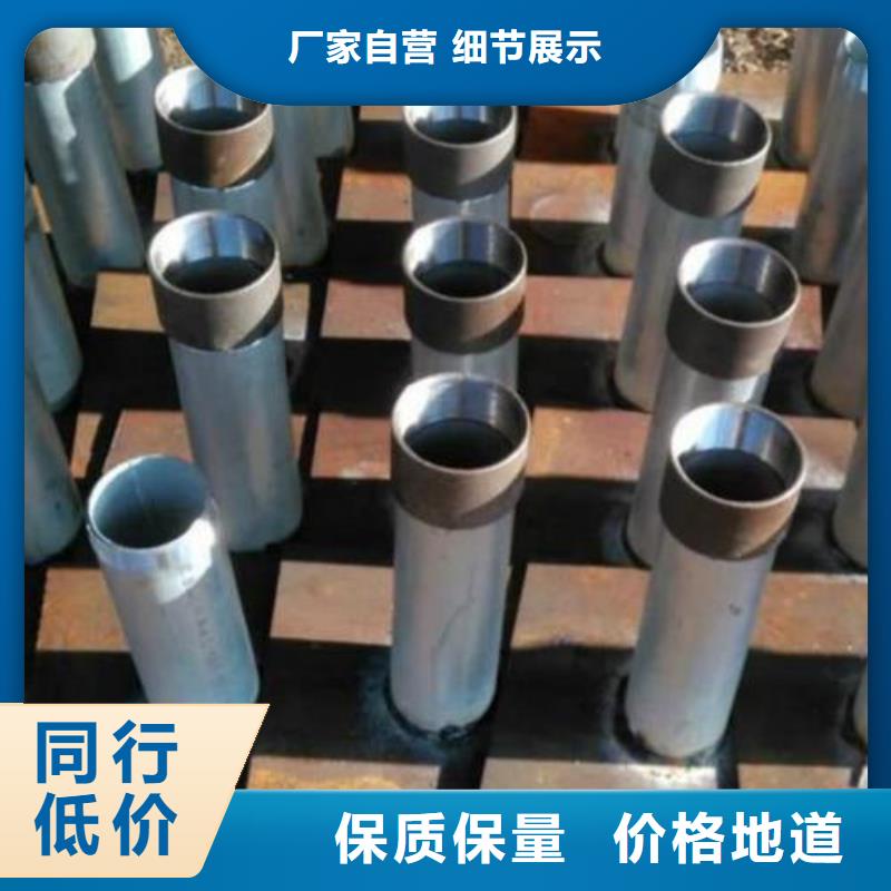 沉降板生产厂家当天发货