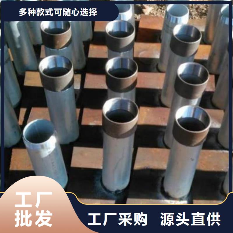 预埋沉降板厂家当天发货