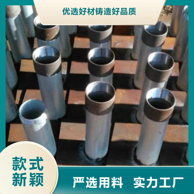 房建沉降板现货非标订做