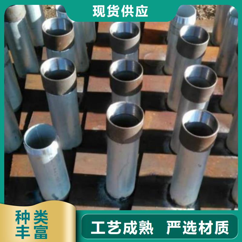 沉降板生产厂家400规格