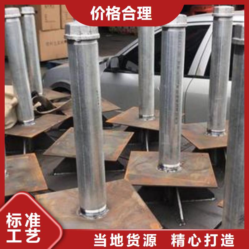 沉降板厂家送货到现场