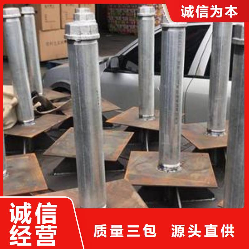 沉降板厂家正方形