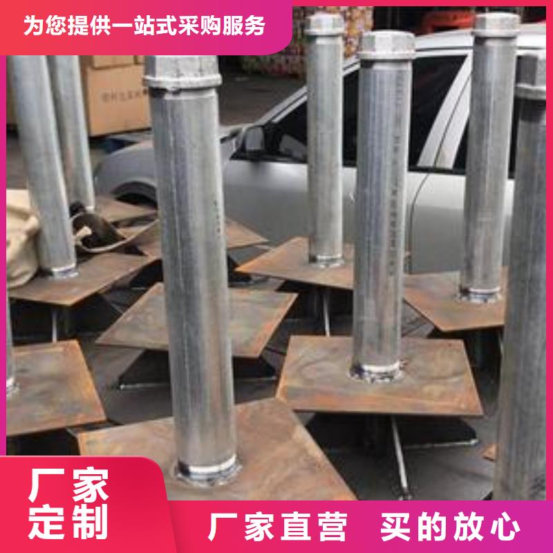 沉降板厂家当天发货