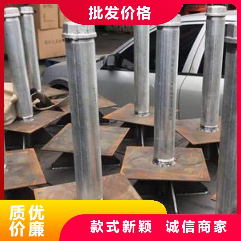 观测板现货当天发货