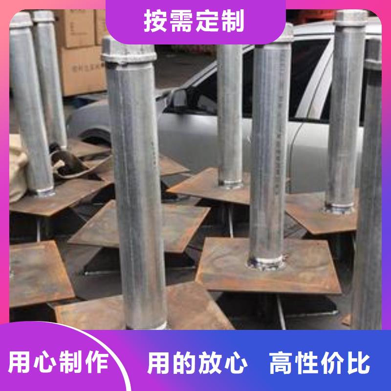 路基沉降板生产厂家鑫亿呈发货