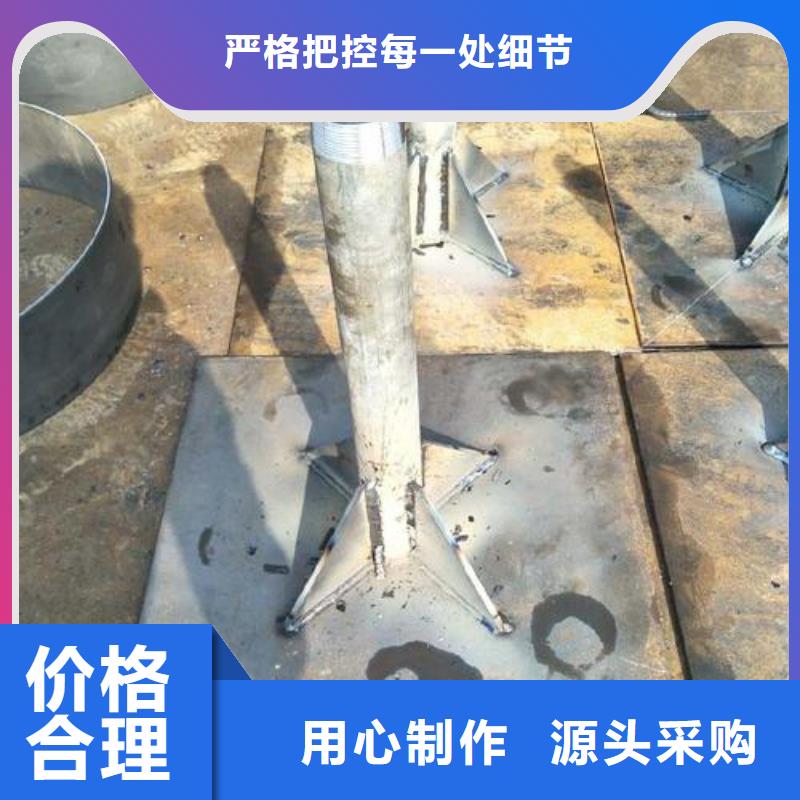 沉降板厂家当天发货