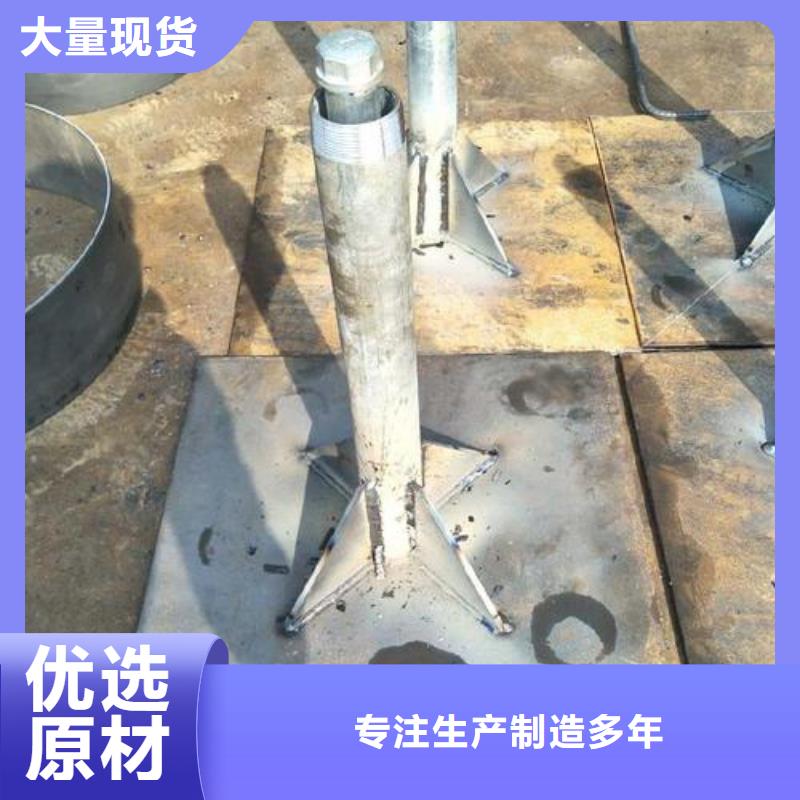 沉降板生产厂家非标价钱