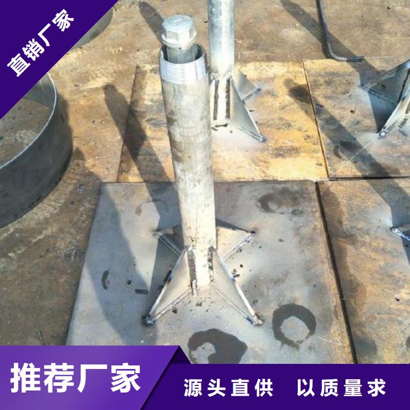 沉降板生产厂家非标价格