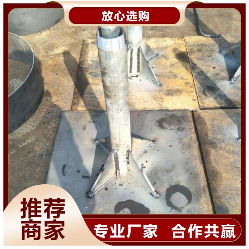 预埋沉降板厂家货源充足