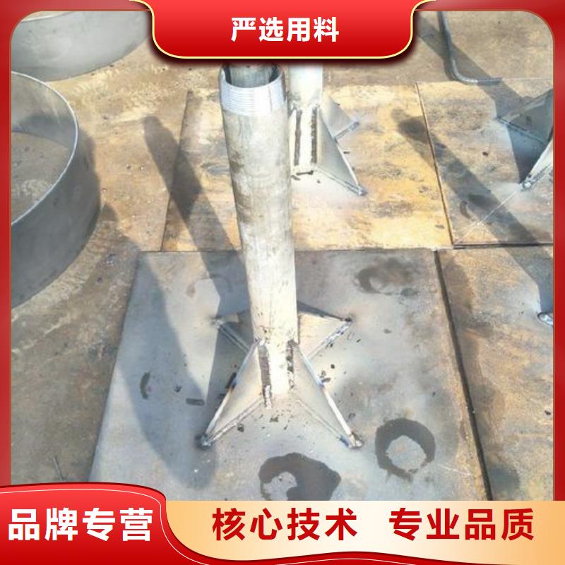 沉降板现货国标价钱