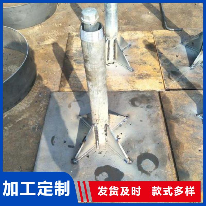 预埋沉降板生产厂家货源充足