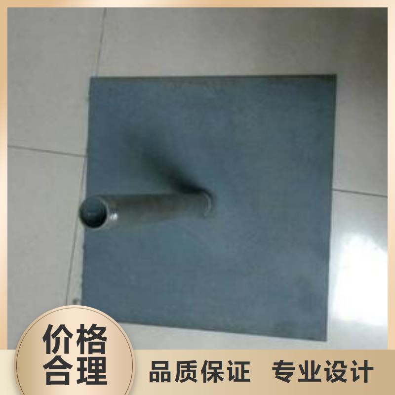 广东东晓街道预埋沉降板生产厂家货源充足