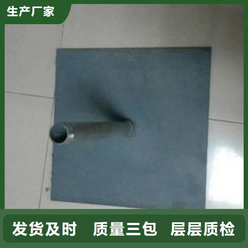 沉降板厂家正方形
