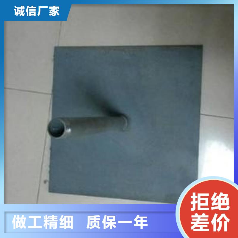 路基沉降板厂家品牌鑫亿呈