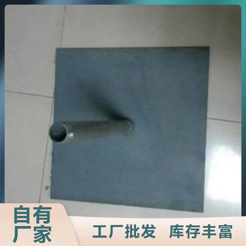 沉降板生产厂家国标尺寸