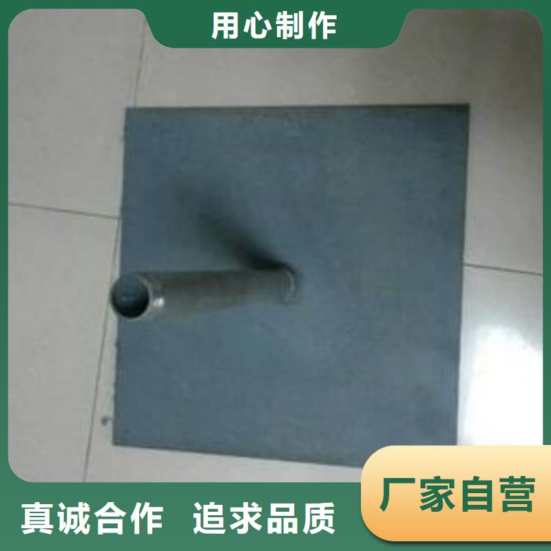 预埋沉降板现货当天发货