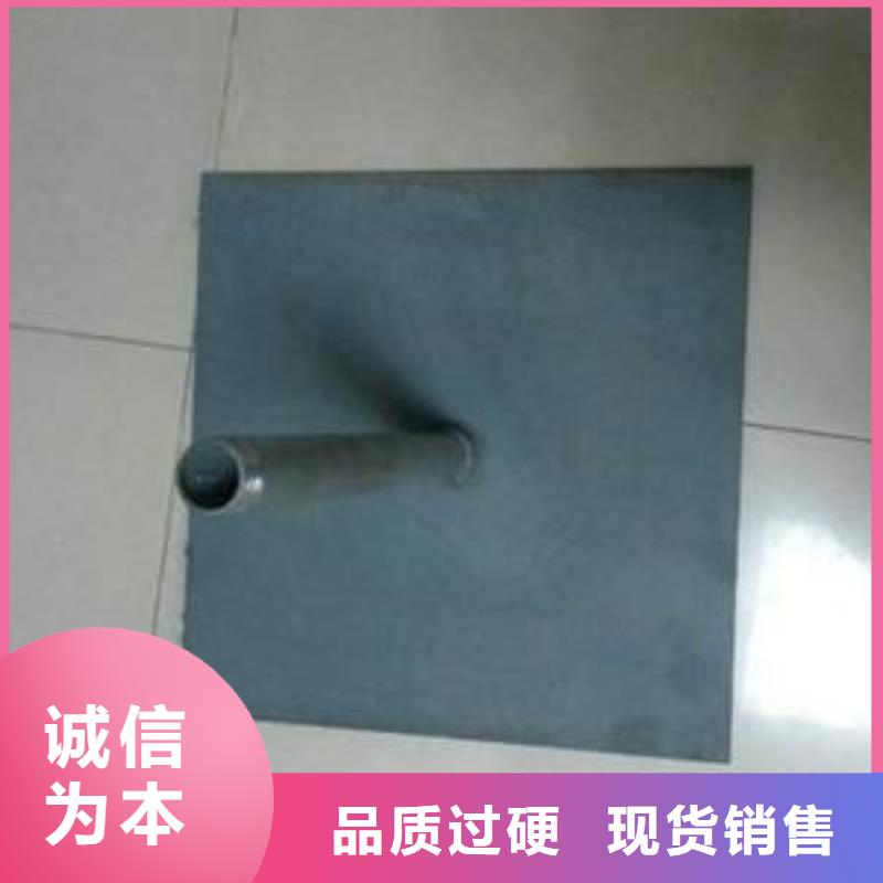 路基沉降板生产厂家鑫亿呈发货