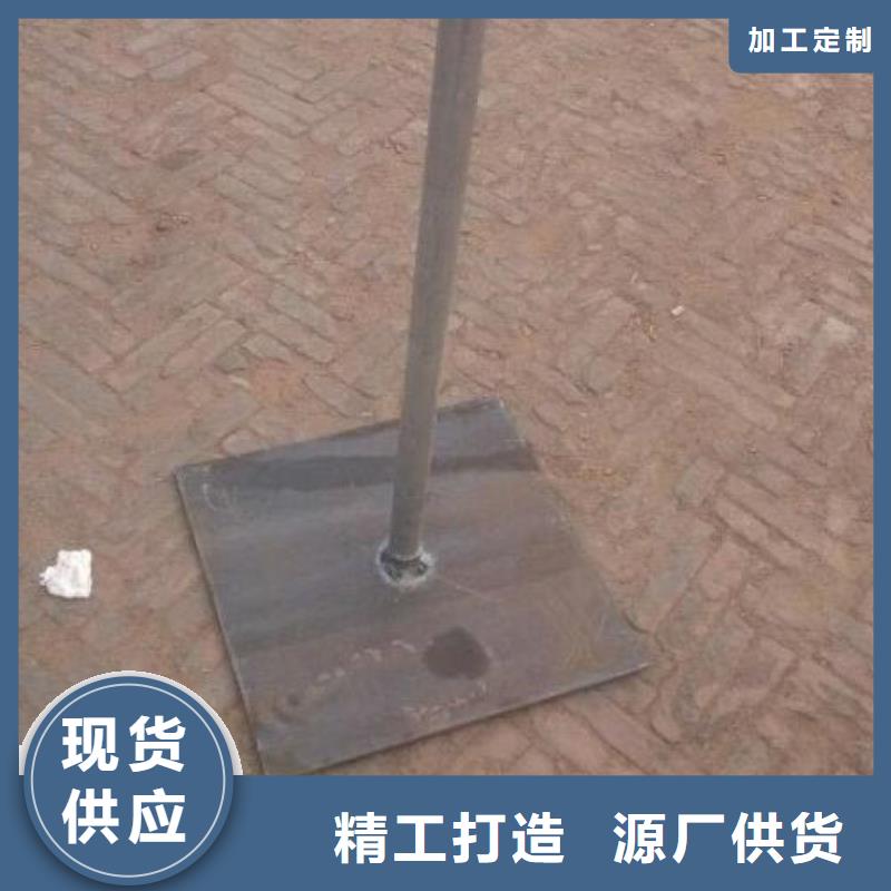 沉降板厂家来图裁切