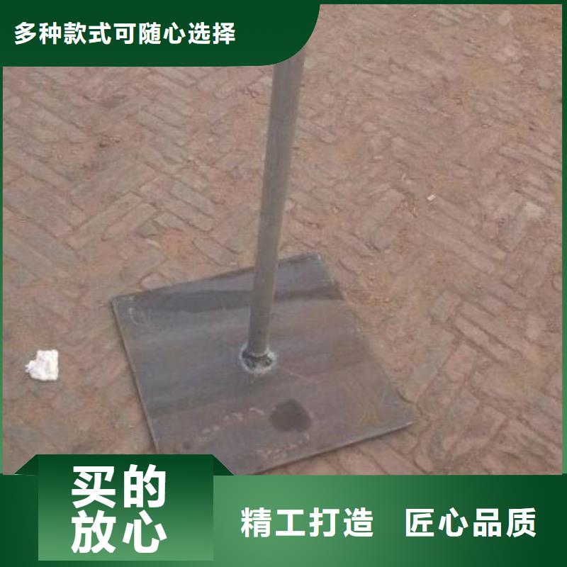 路基沉降板厂家本地发货