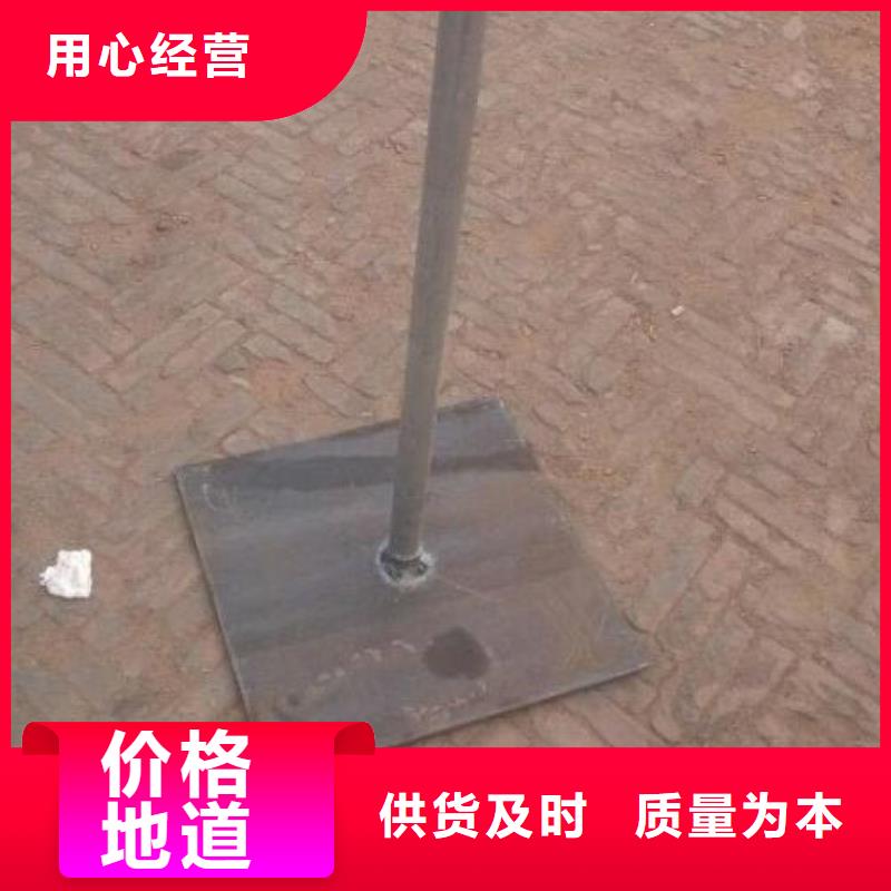 沉降板生产厂家本地工厂