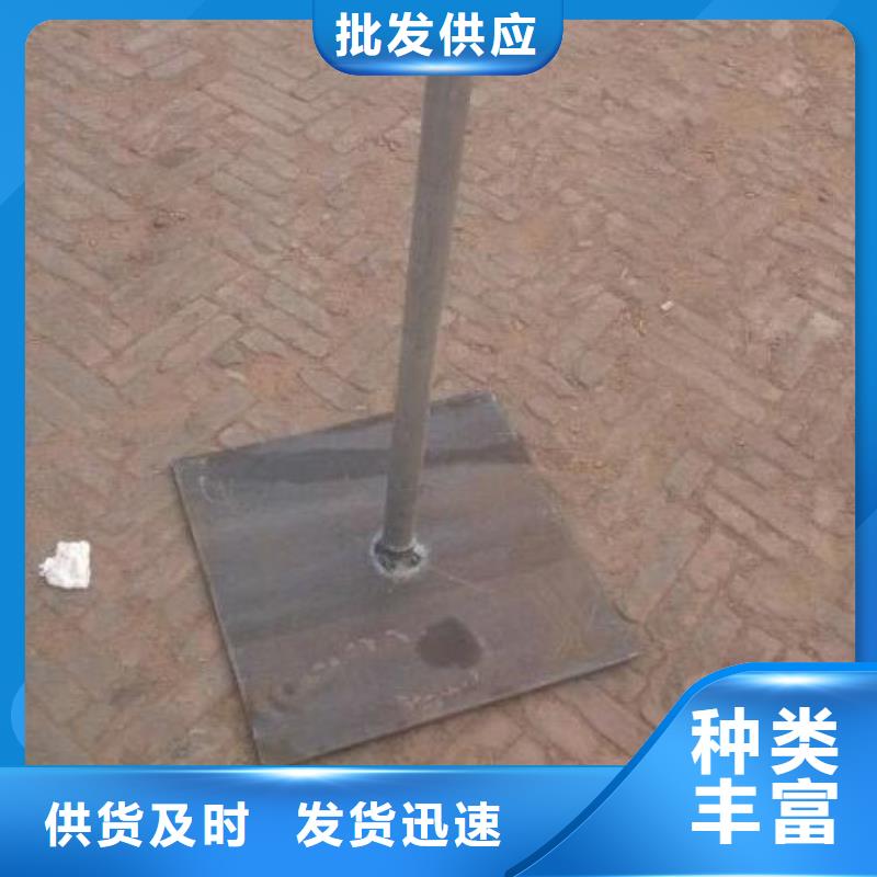路基沉降板现货非标价格