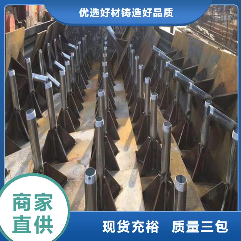 广东城南街道预埋沉降板厂家当天装车