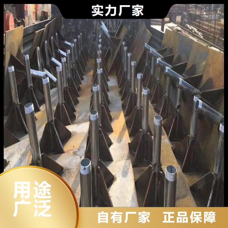 沉降板现货鑫亿呈发货