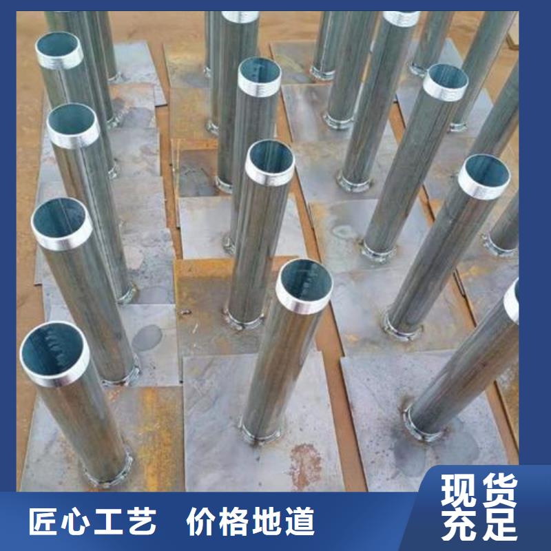 预埋沉降板现货货源充足