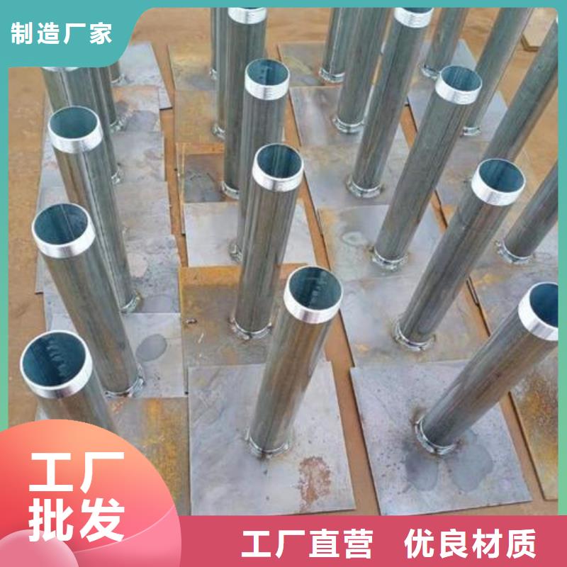 预埋沉降板现货送货到现场