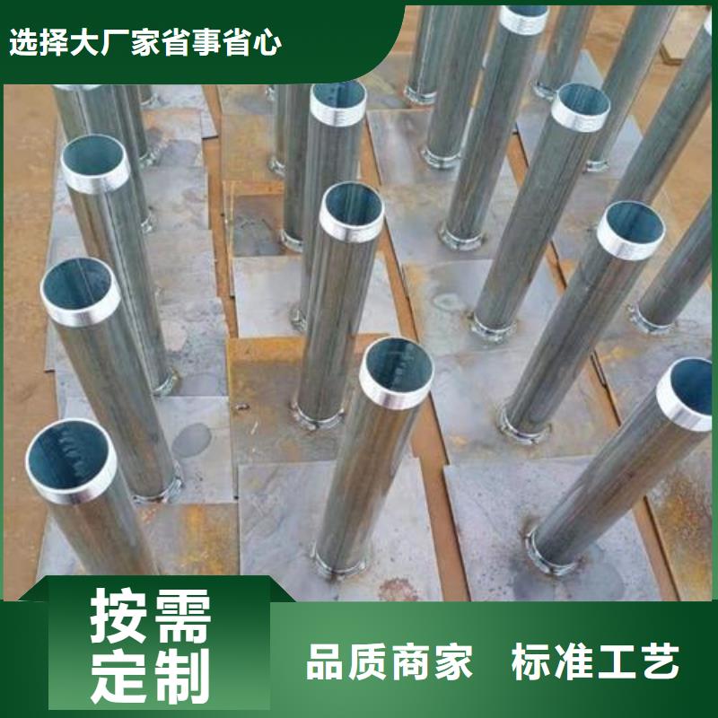 路基沉降板价格今日行情