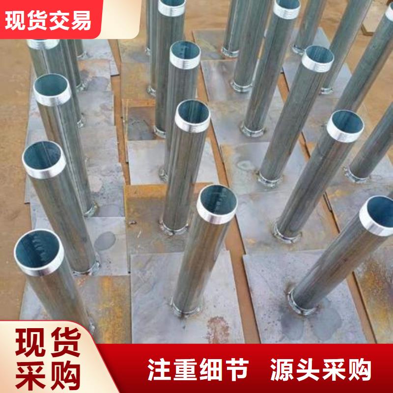 广东深圳市吉华街道500分层沉降板厂家非标订做