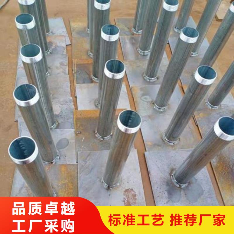 500型号沉降板厂家镀锌观测管