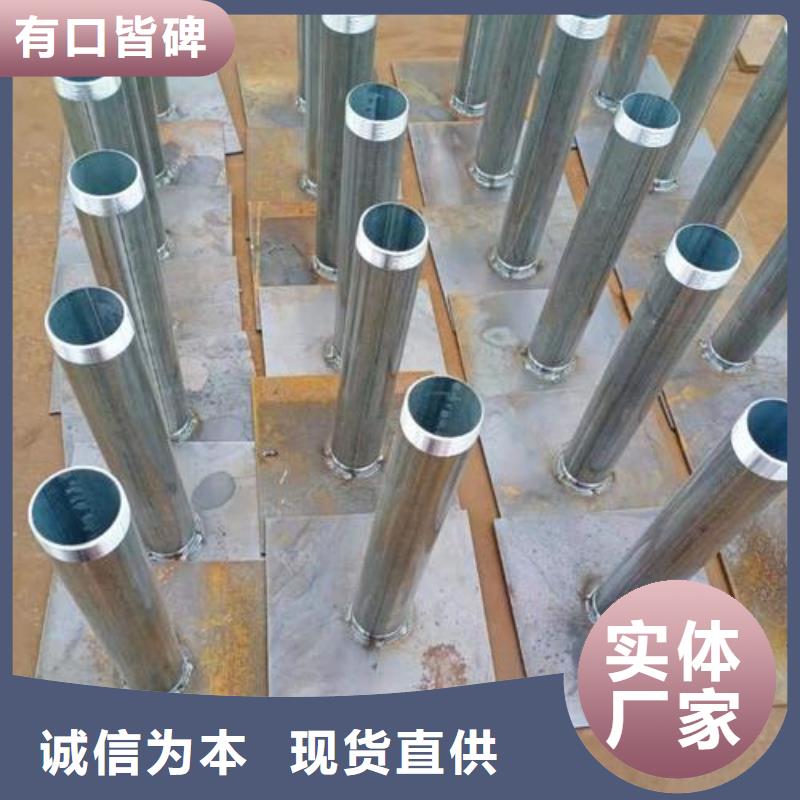 房建沉降板厂家材质Q235B