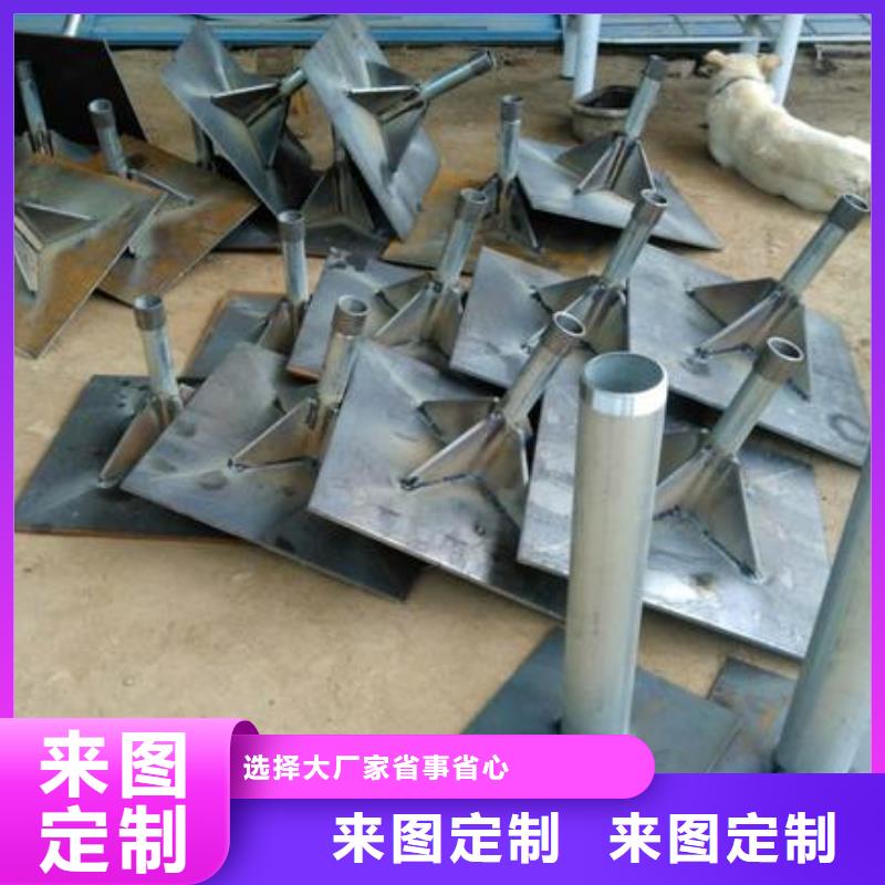 沉降板现货鑫亿呈发货