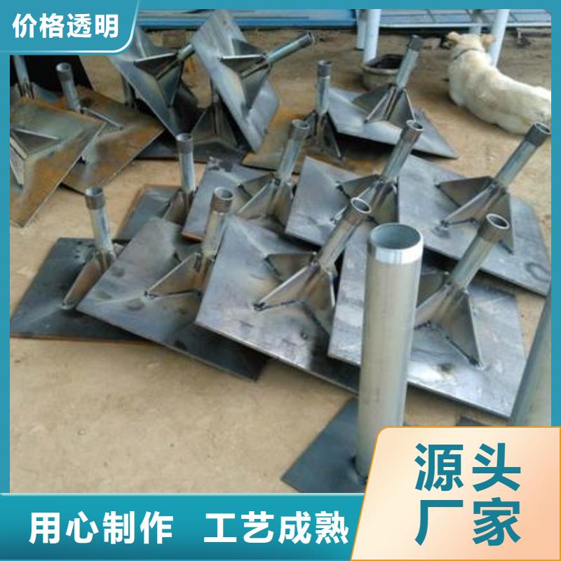 路基沉降板生产厂家鑫亿呈工厂